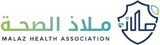 جمعية ملاذ الصحة بالبجادية